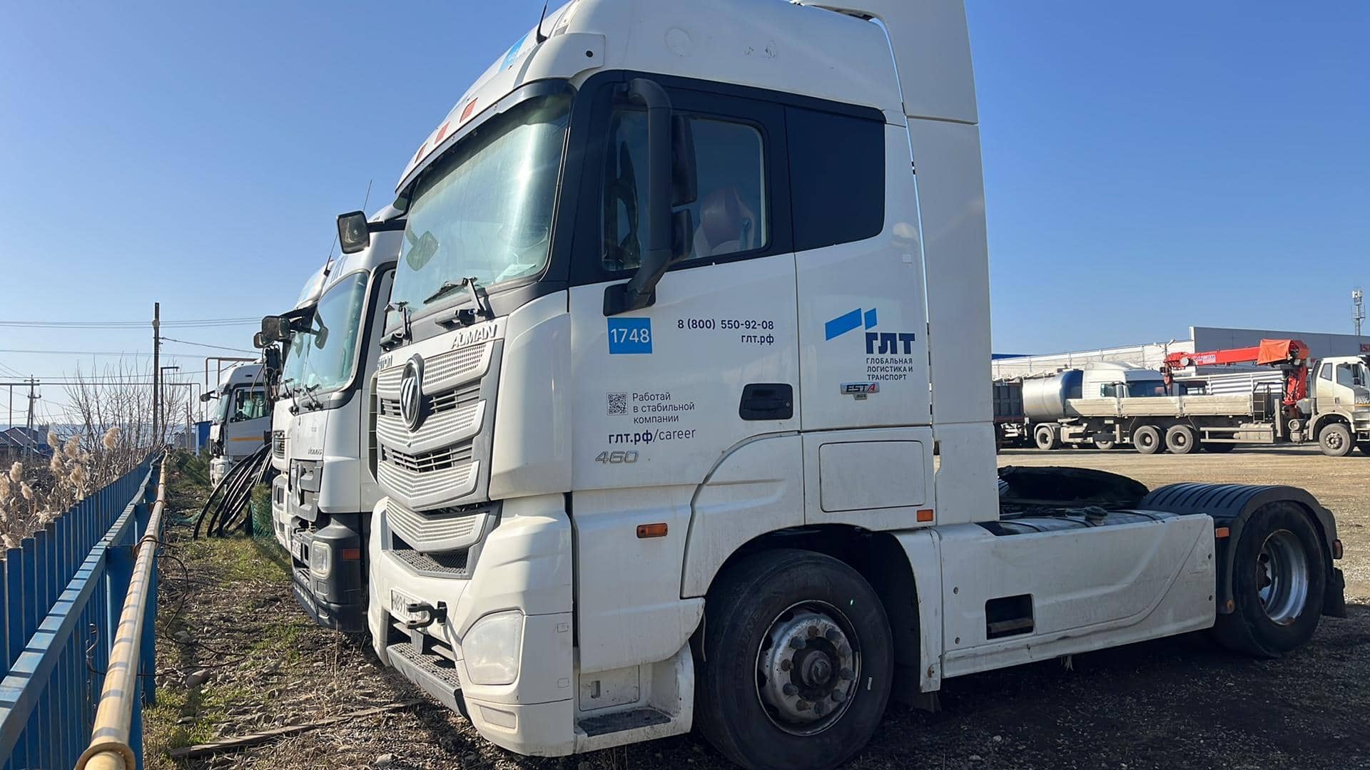 Foton AUMAN EST R 1846 AMT,  475 828 км, 2023 года