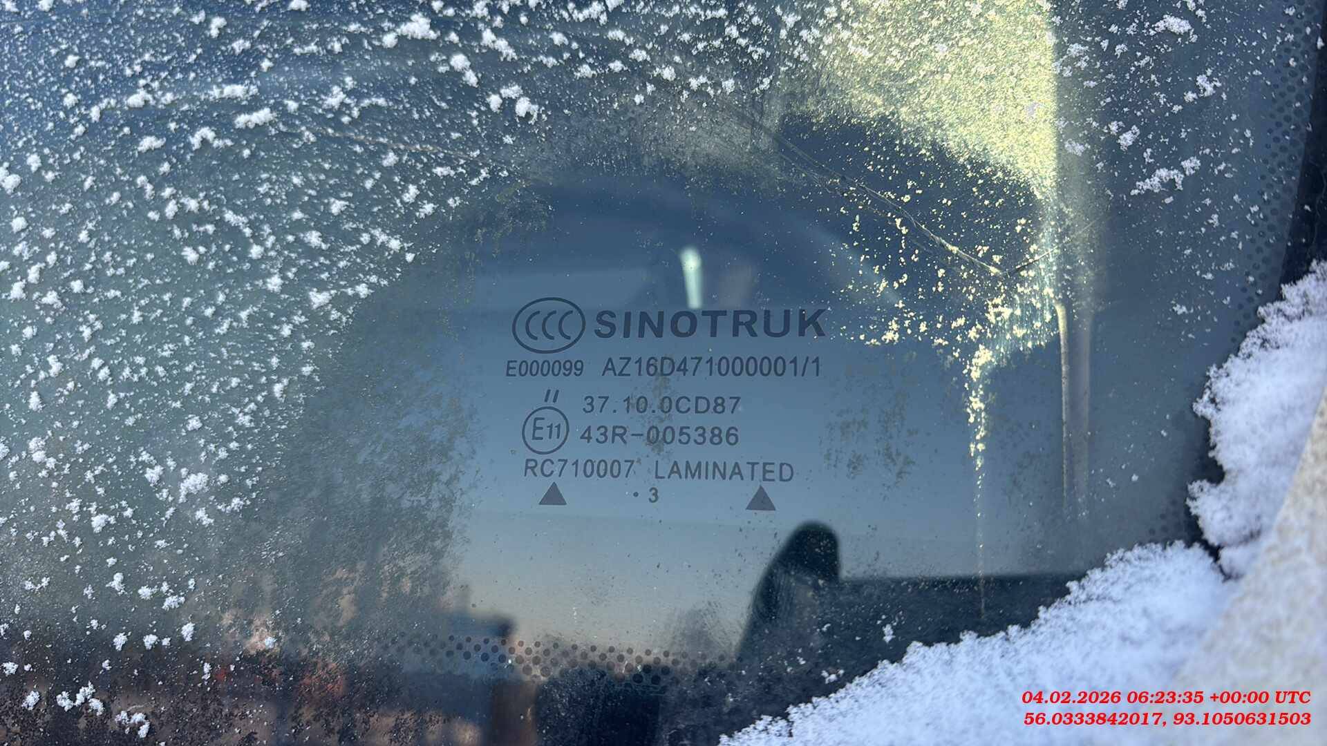 Sitrak ZZ4186V391HE,  403 631 км, 2023 года в лизинг