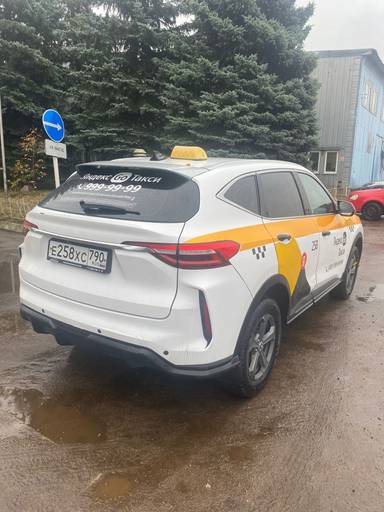 Haval F7