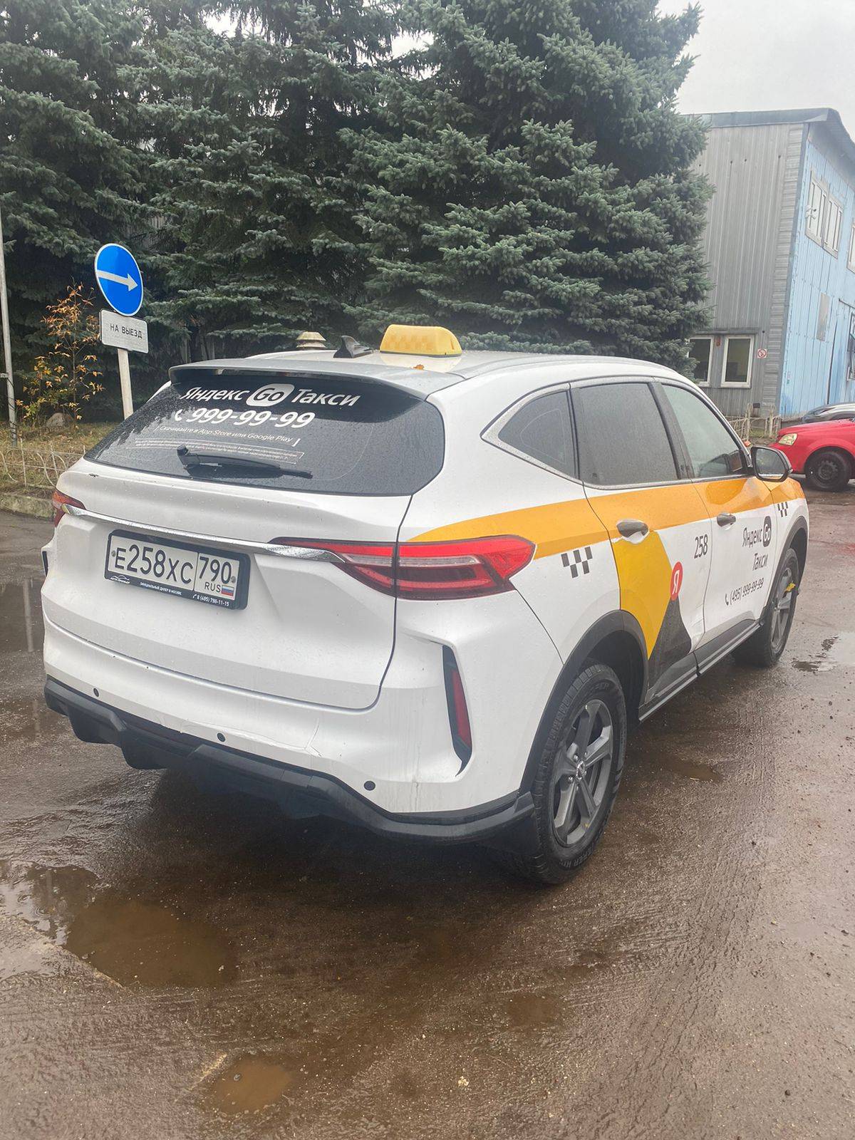 Haval F7,  123 273 км, 2023 года в лизинг