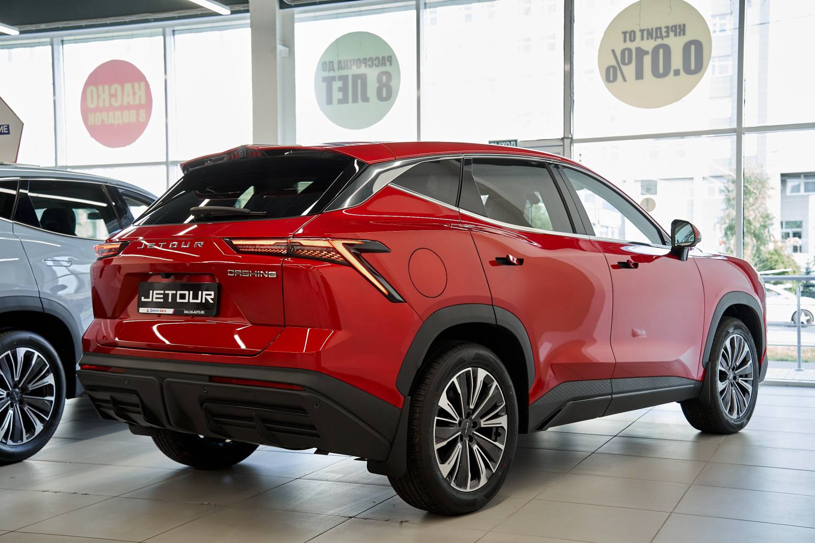 Jetour Dashing 1.6TGDI 7DCT Luxury