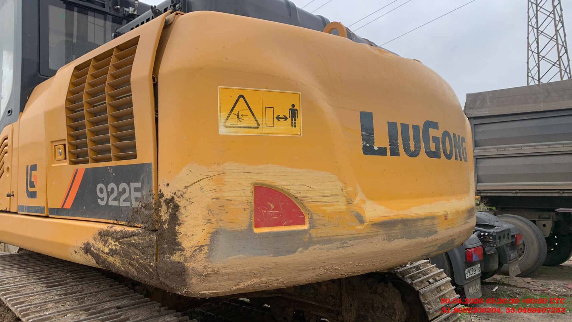 LiuGong CLG922E, 2021 года