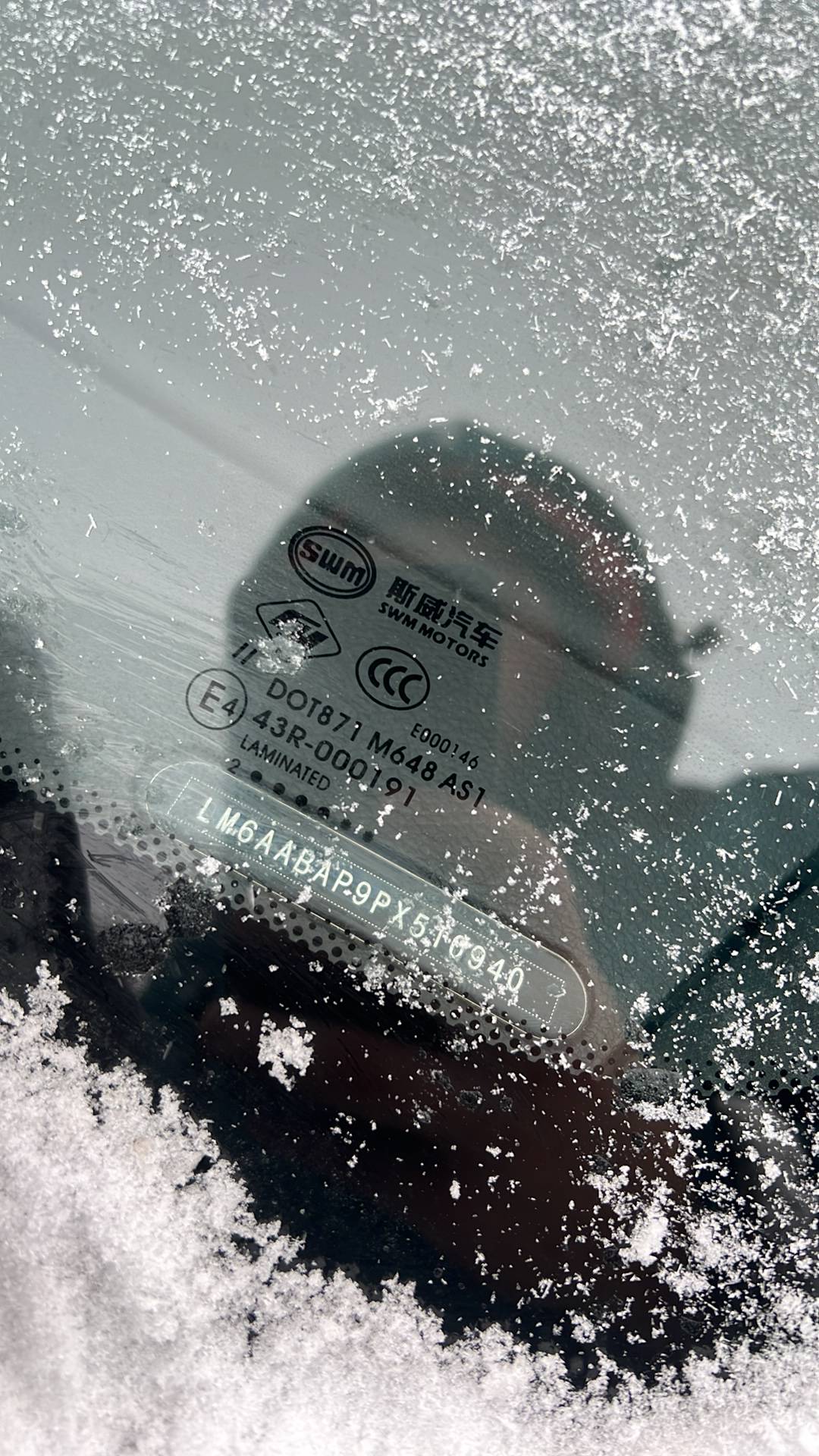 SWM G05 Pro,  73 420 км, 2023 года в лизинг