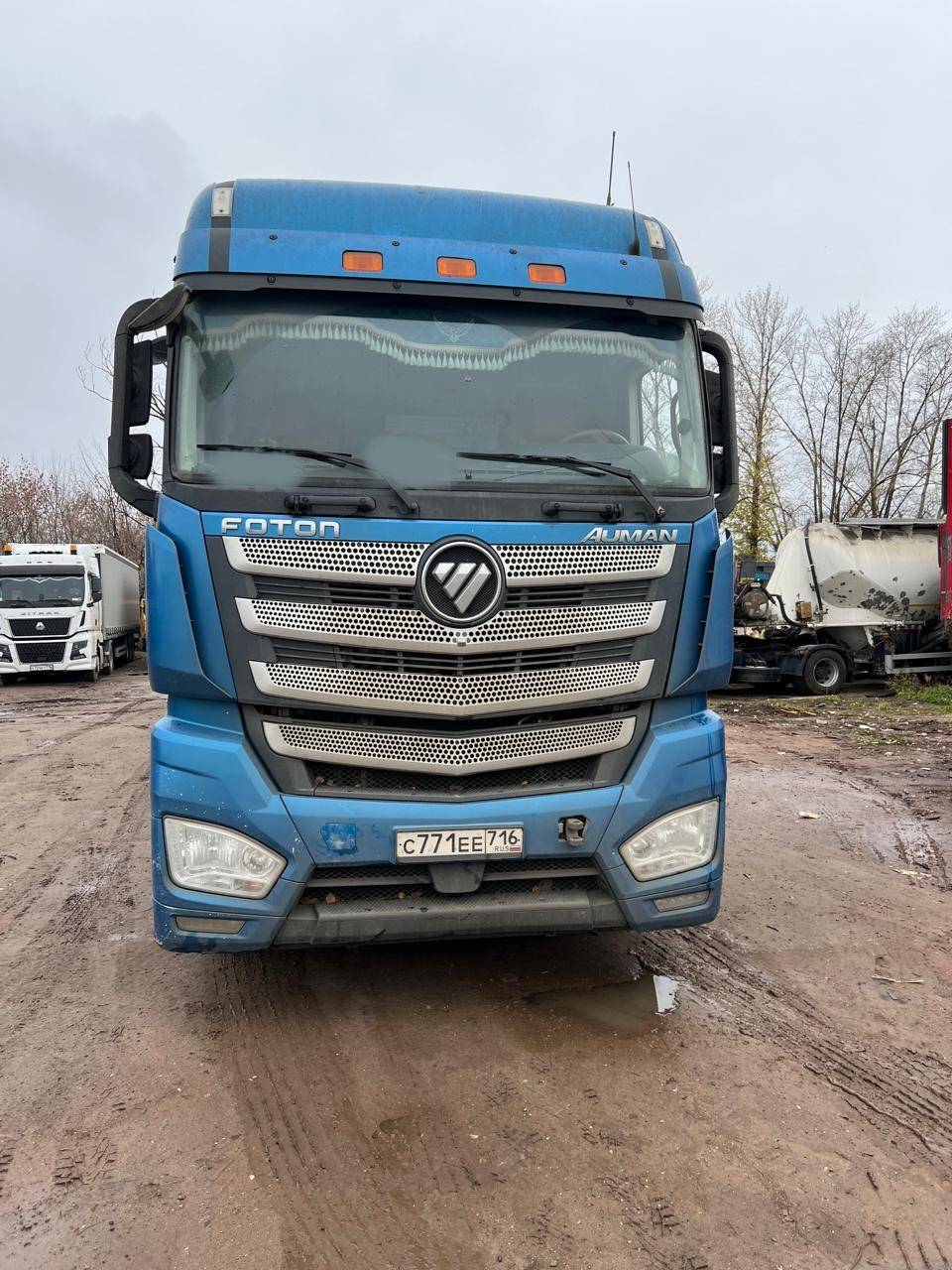 Foton AUMAN EST A 1846 AMT (4189SLFKA) Лот 000005228
