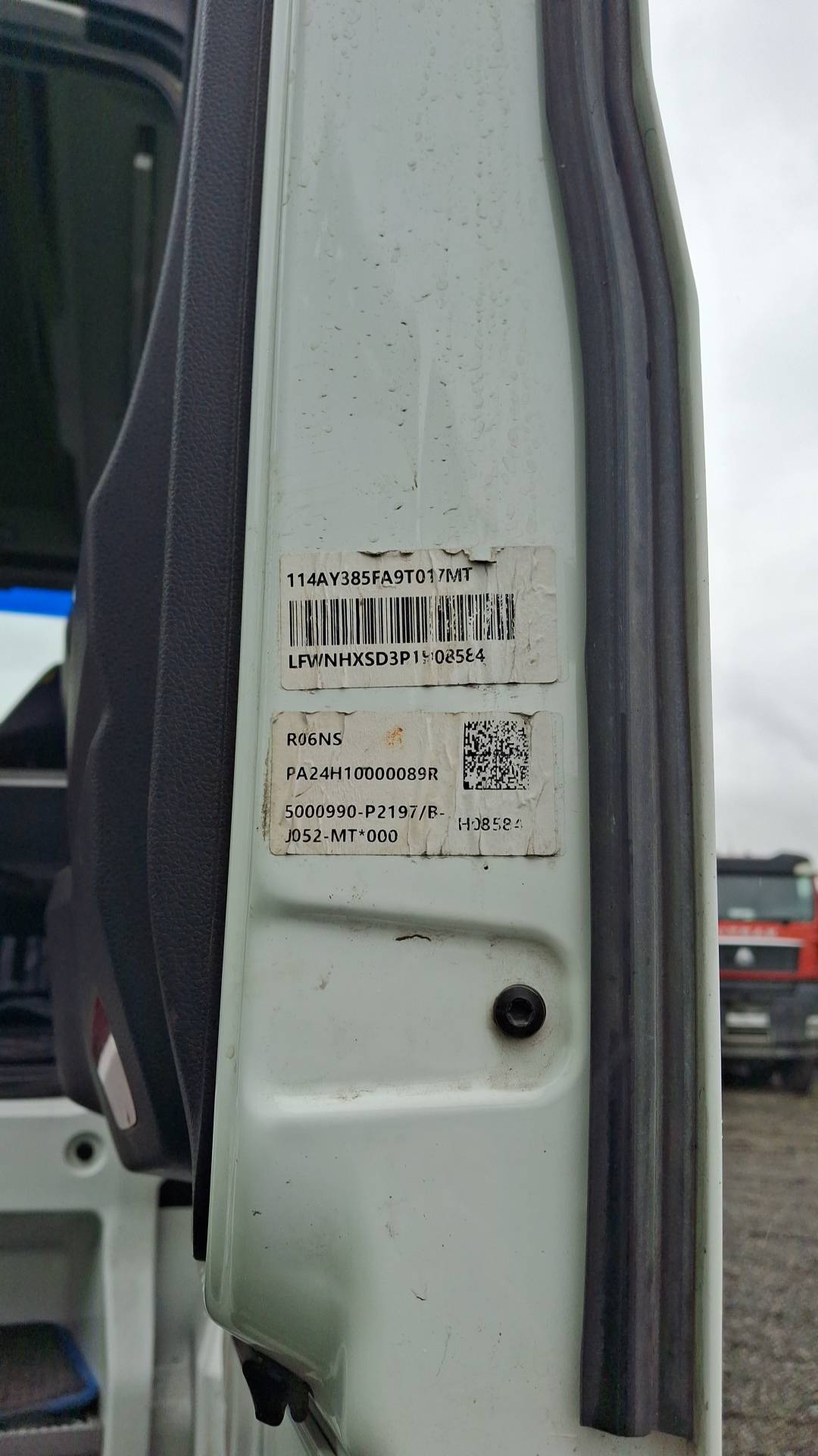 FAW CA4180P77K25E5 4x2,  246 627 км, 2023 года в лизинг