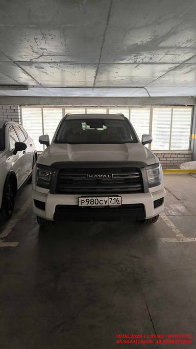 Haval H5