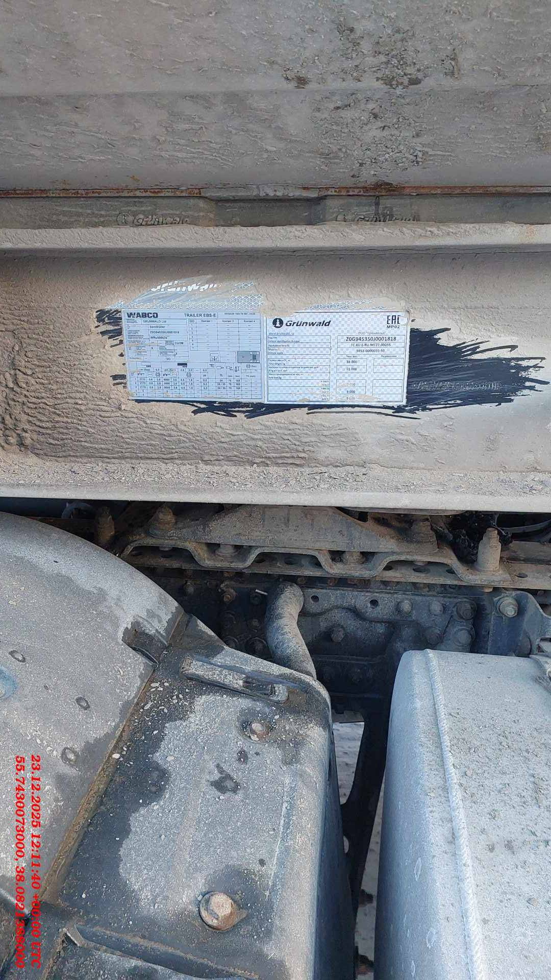 Grunwald Самосвальный TSt 31 (9453-0000010-50), 2018 года