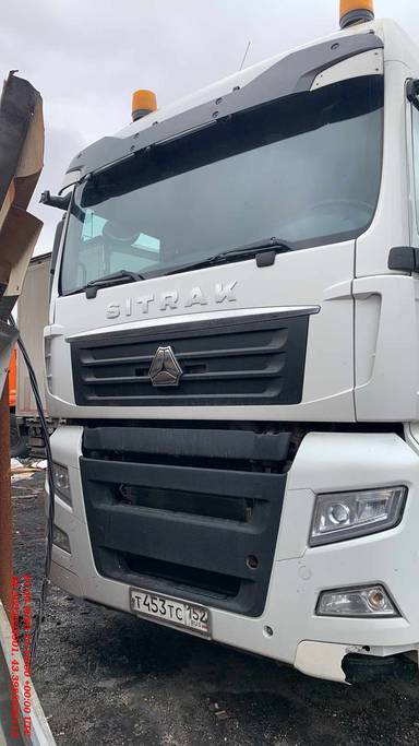 Sitrak C7H 4x2 ZZ4186V361HE