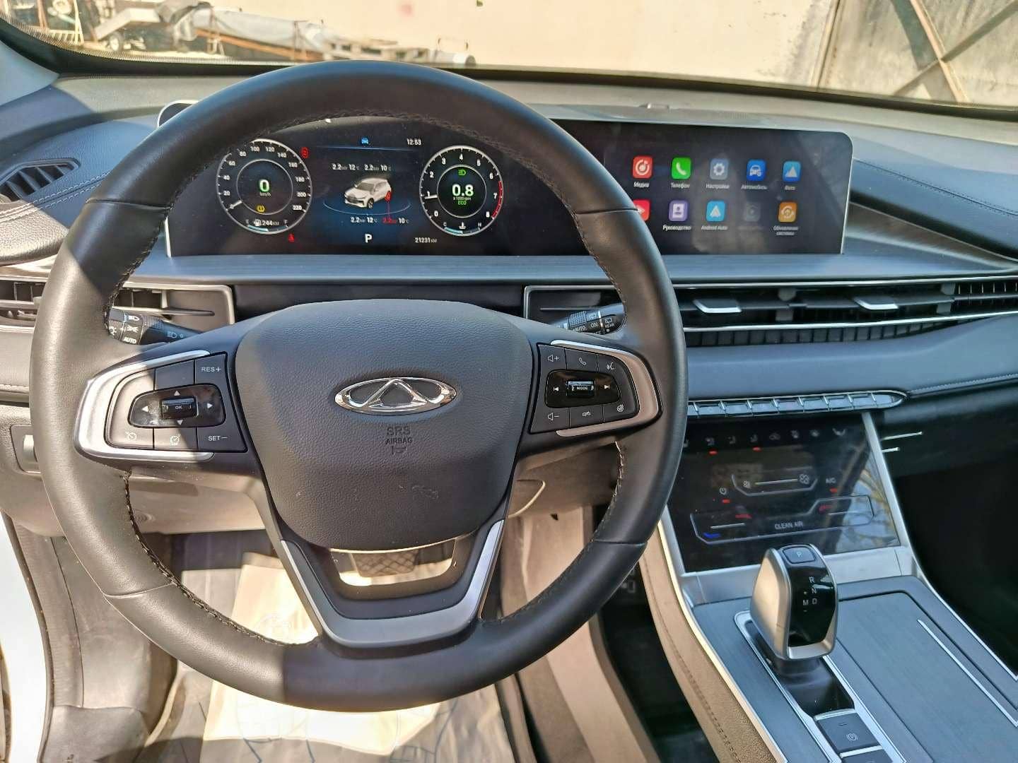 Chery Tiggo 4,  21 228 км, 2024 года в лизинг