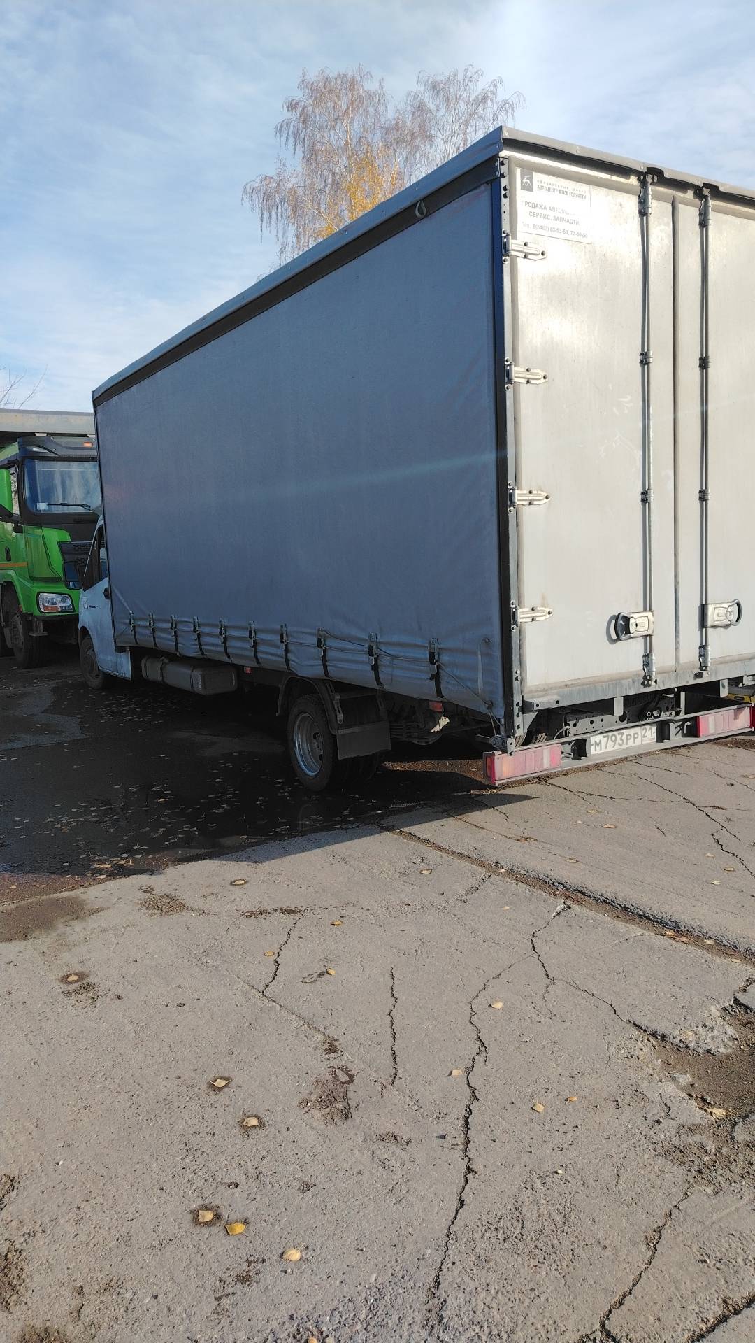 ГАЗ ГАЗель NEXT,  121 240 км, 2024 года в лизинг