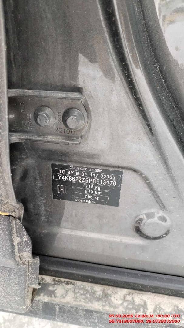 Geely Coolray,  287 034 км, 2023 года в лизинг
