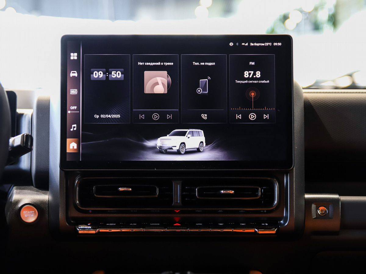 Haval H9 Premium 2.0T 8AT 4WD