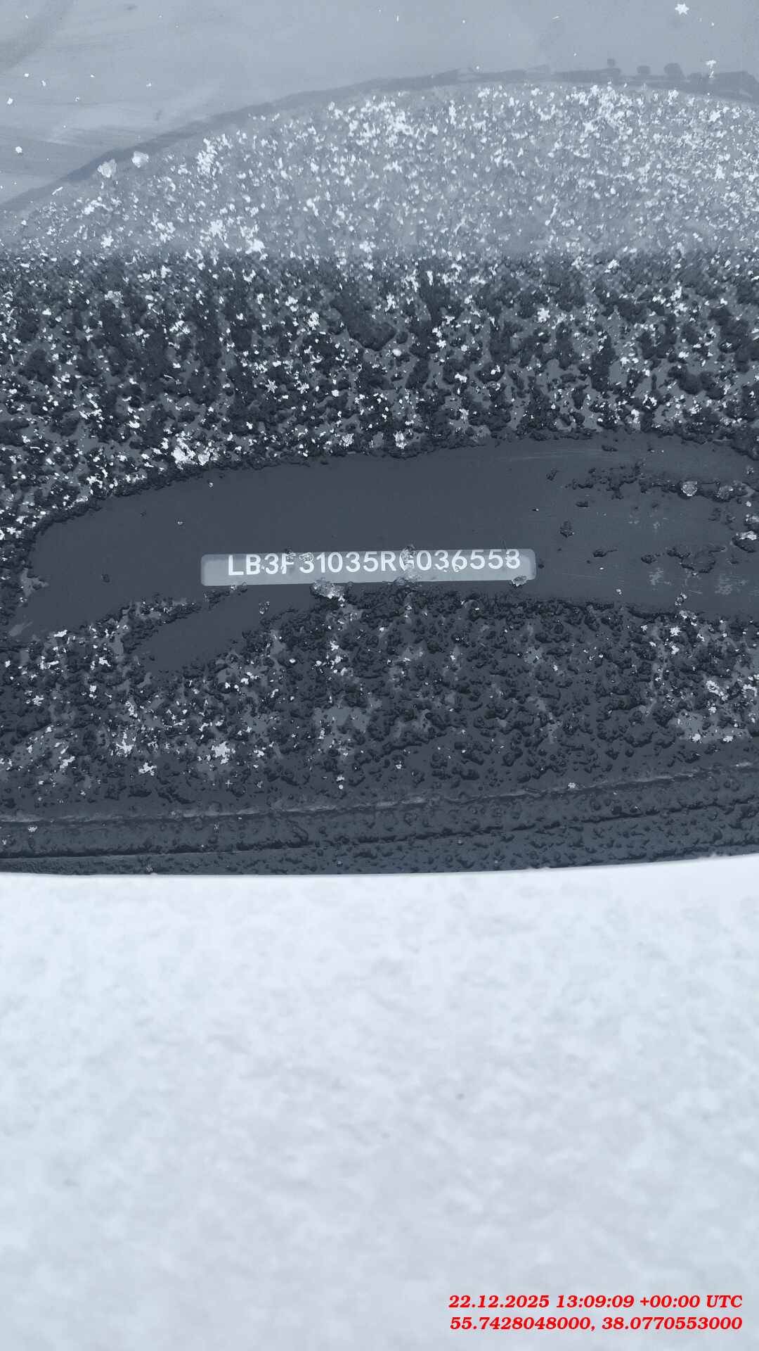 Geely Emgrand,  126 343 км, 2024 года в лизинг