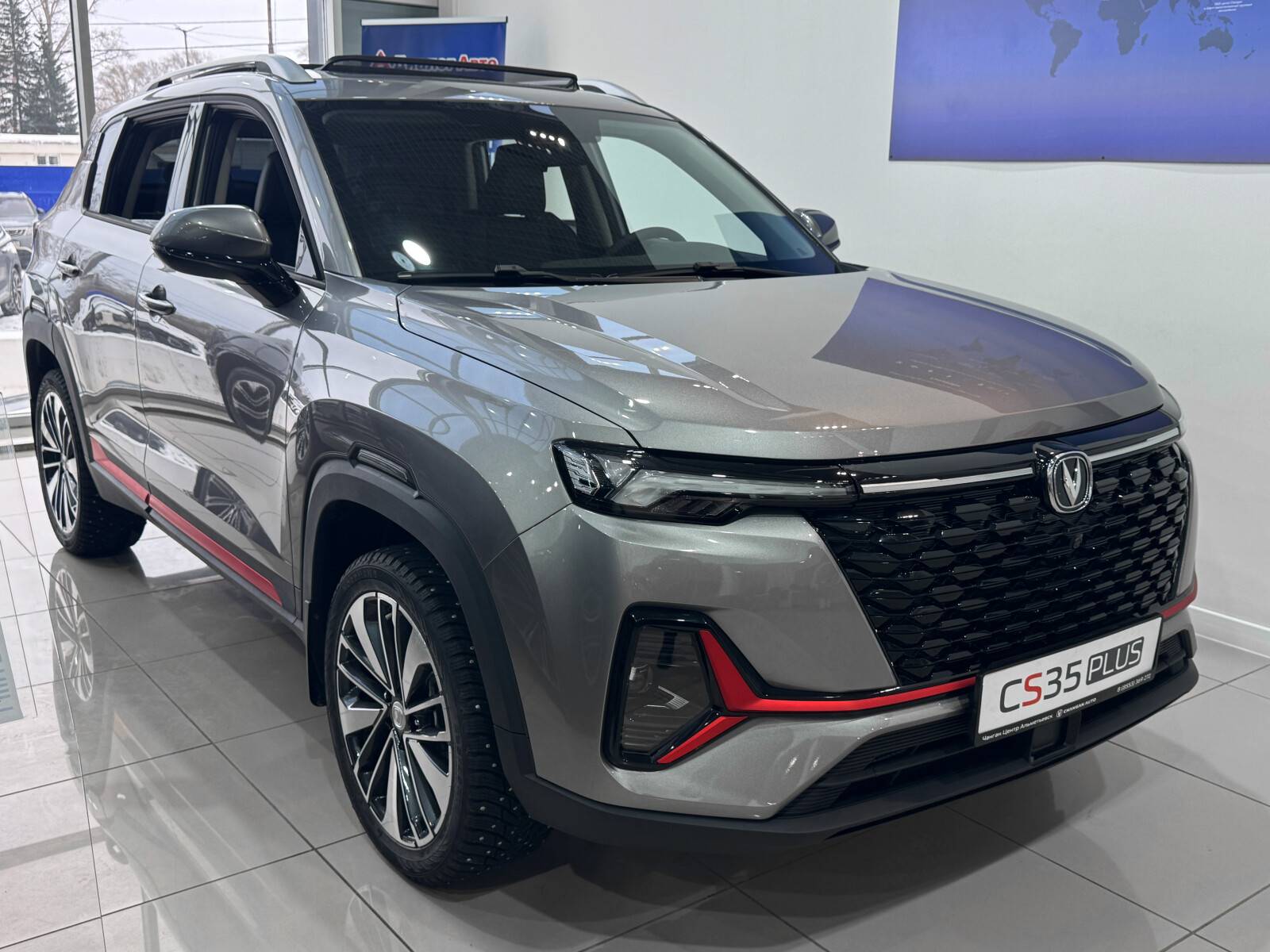 Changan CS35 Plus Tech 1.4T 7DCT