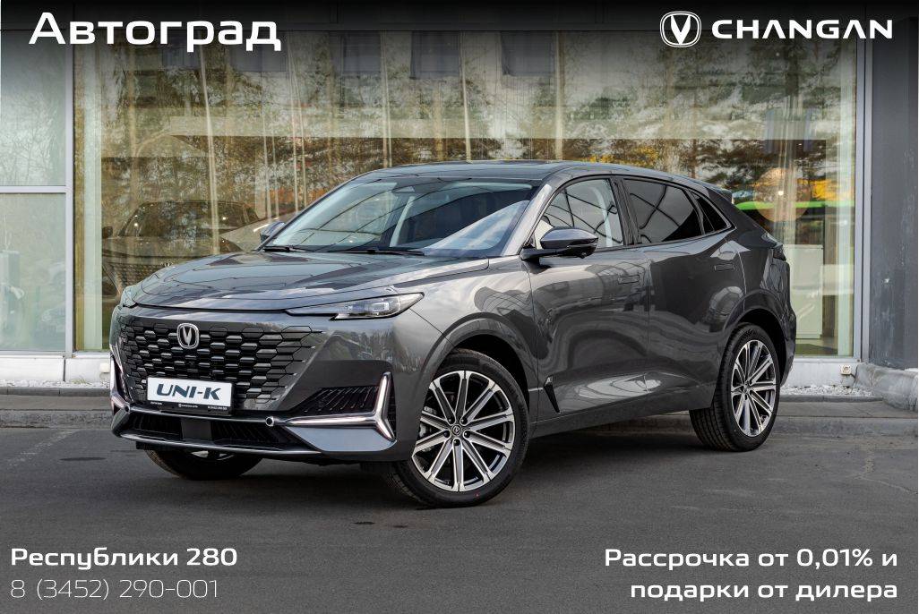 Changan Uni-K Tech 2.0 8AT AWD