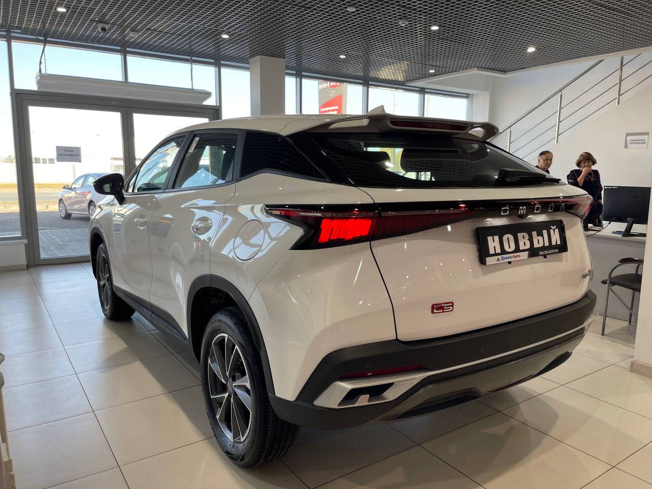 OMODA C5 Fun 1.5 CVT