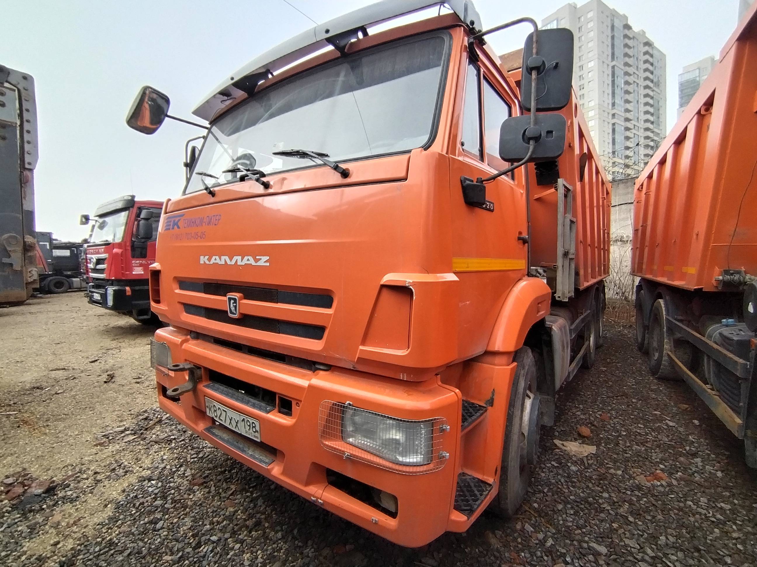 КАМАЗ 6520-53
