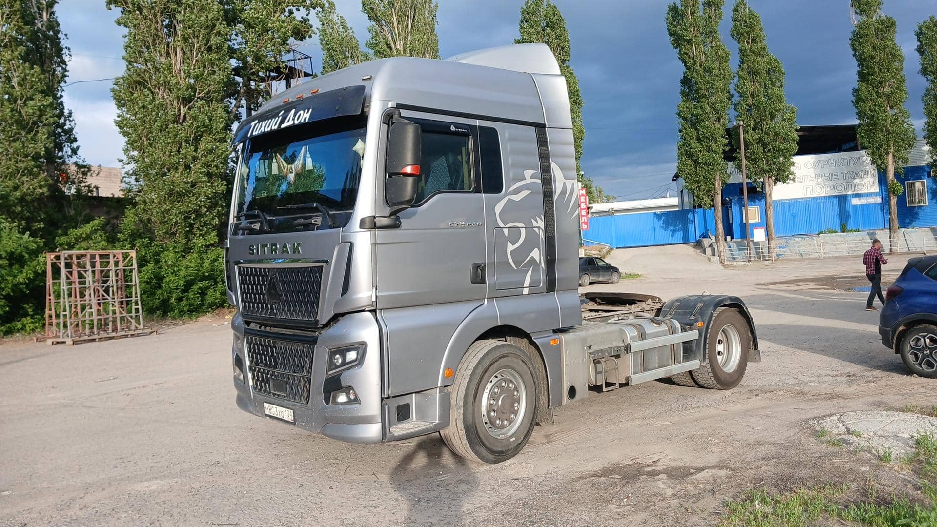Sitrak C7H MAX ZZ4186V391HE