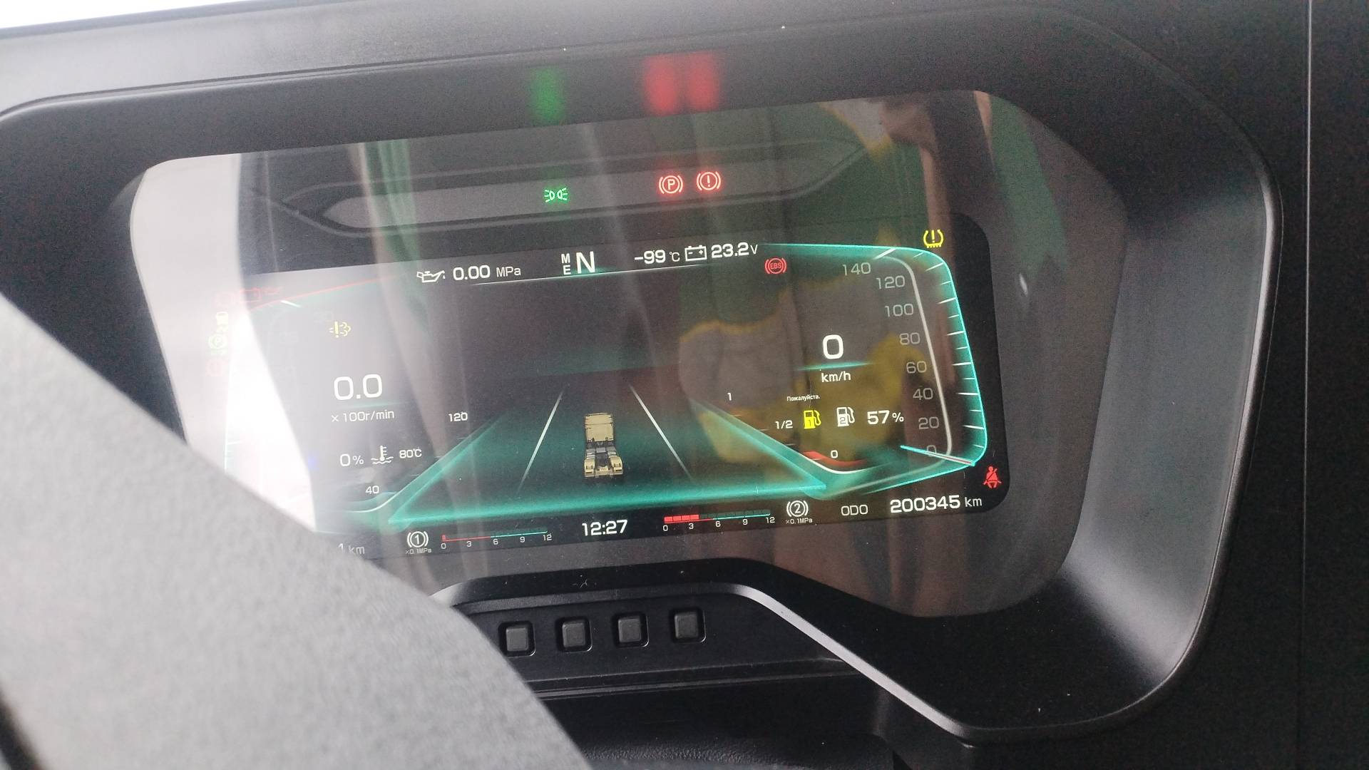 SANY HQC240DE,  200 345 км, 2024 года в лизинг