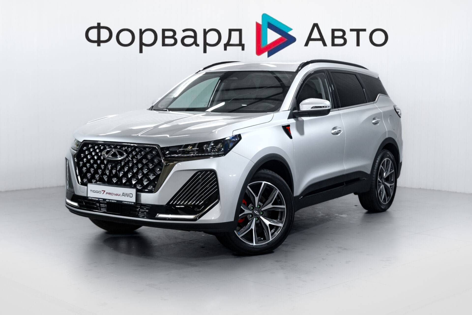 Chery Tiggo 7 PRO MAX Ultra 1.6T 150 DCT 4WD