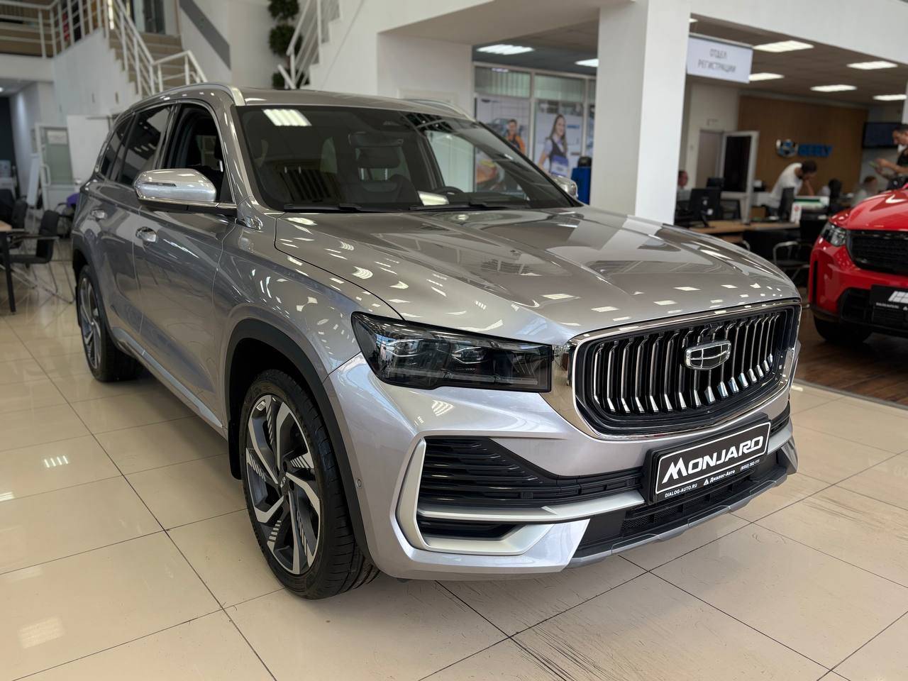 Geely Monjaro Flagship 2.0T (238 hp) 8AT 4WD