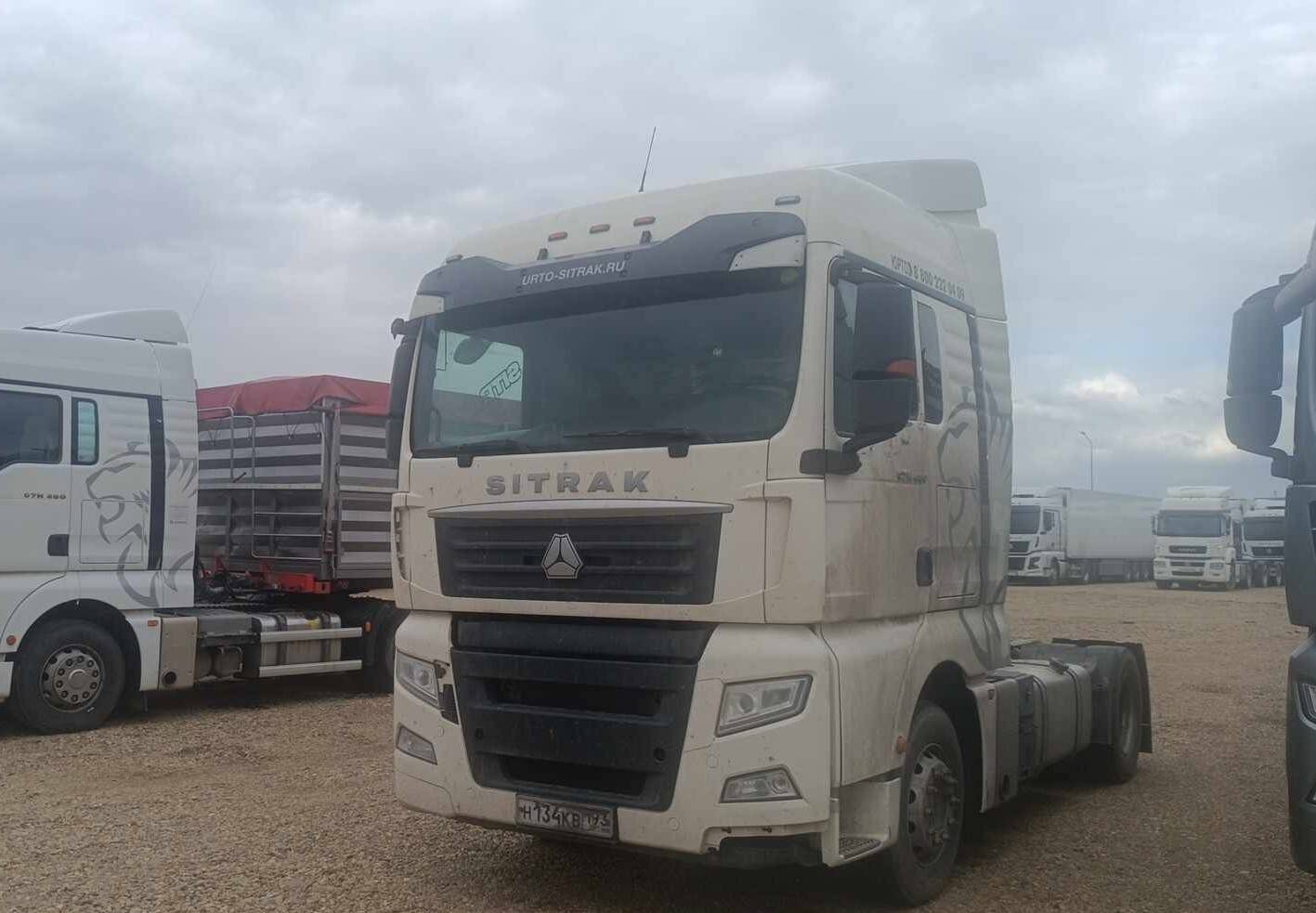 Sitrak ZZ4186V391HE