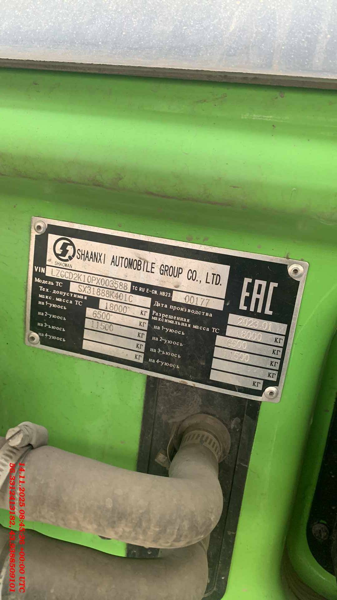 Shacman SX31888K401C,  100 000 км, 2023 года в лизинг