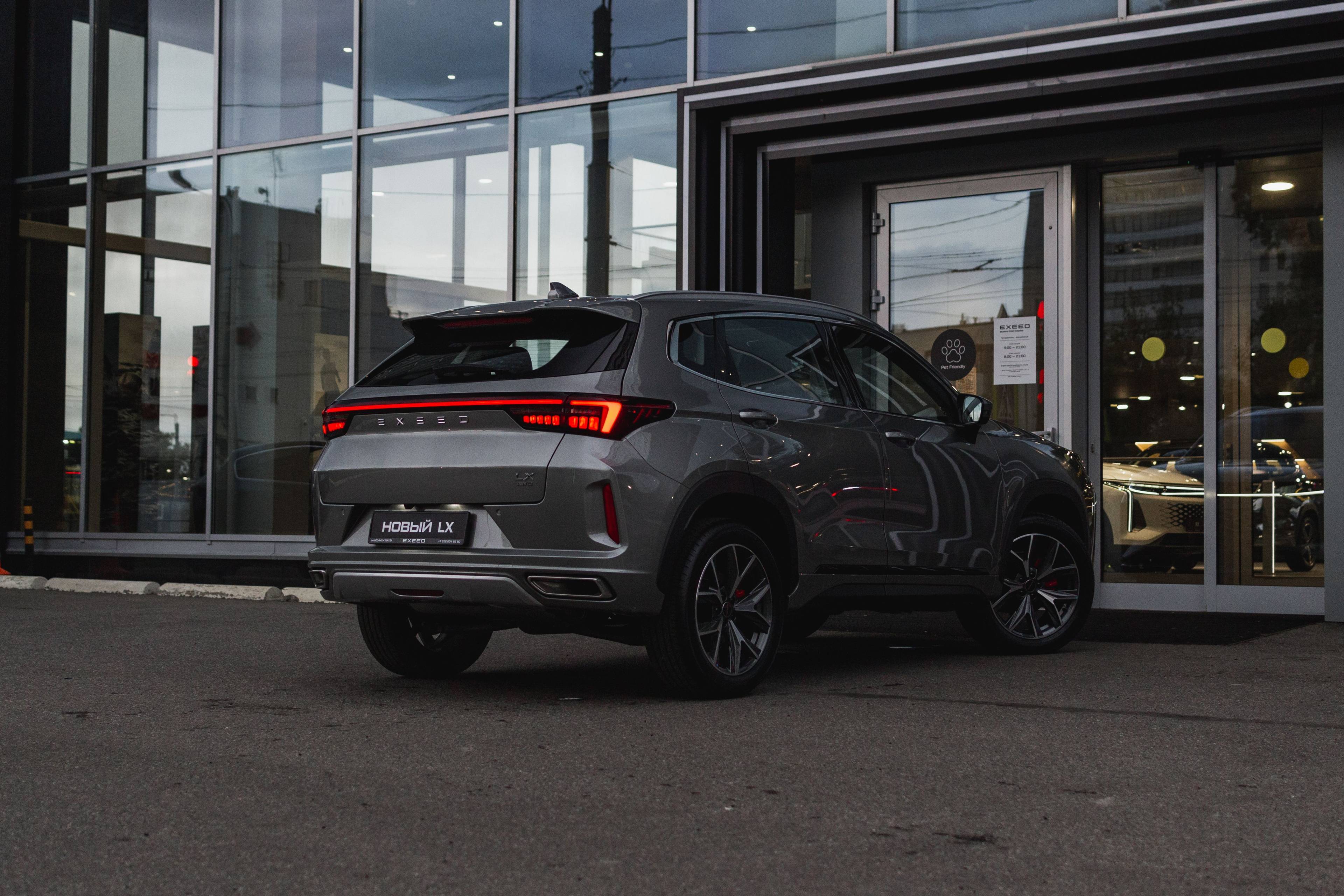 EXEED LX Premium 1.6T 7DCT 4WD