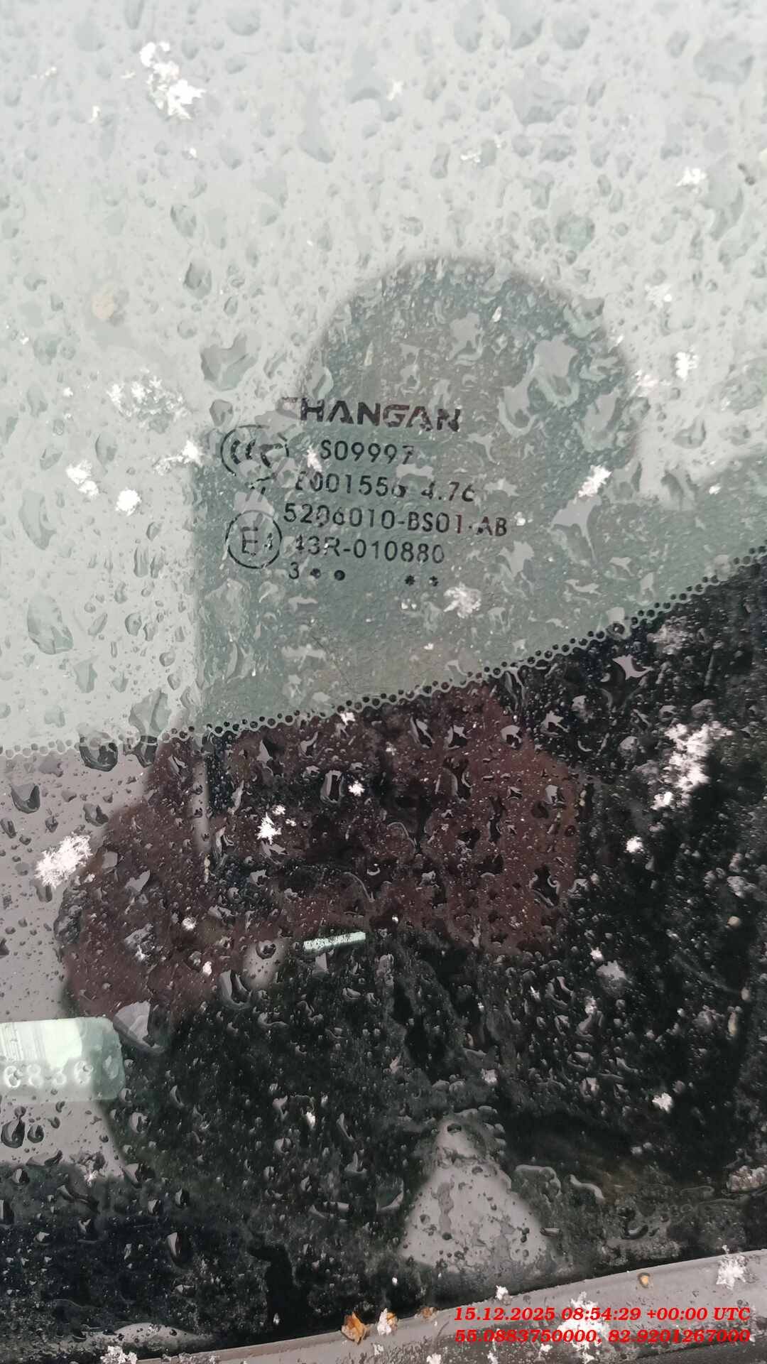 Changan Alsvin,  60 800 км, 2023 года в лизинг