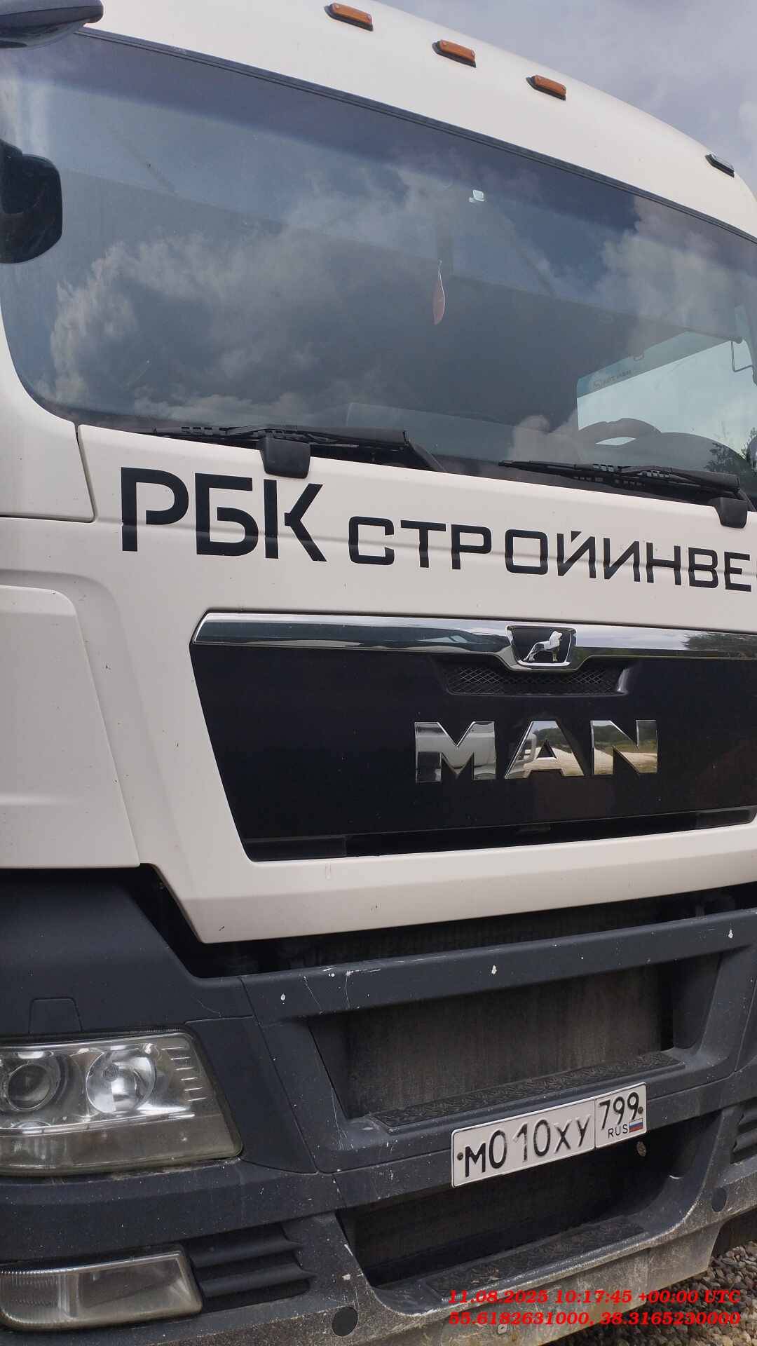 MAN TGX 18.440 4X2 BLS (XL)