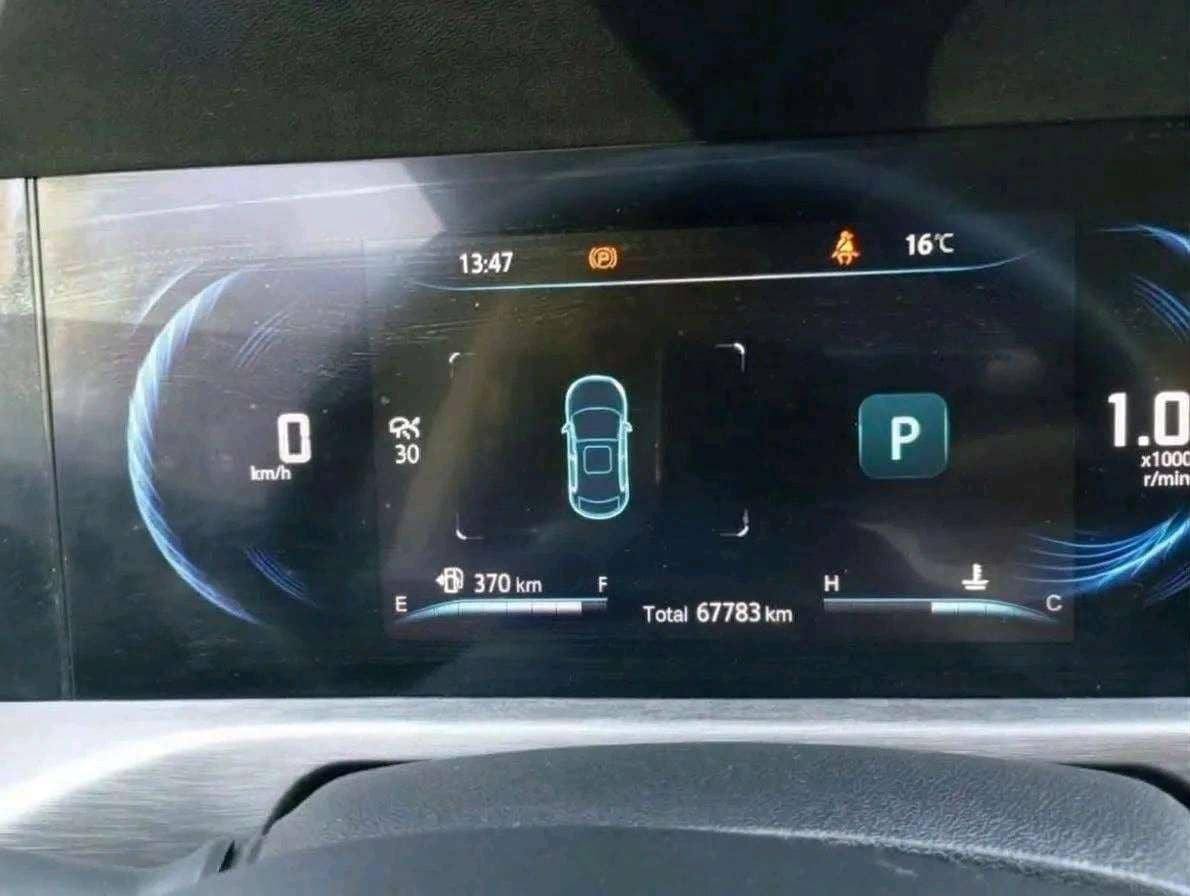 Changan CS35 Plus,  67 783 км, 2024 года в лизинг