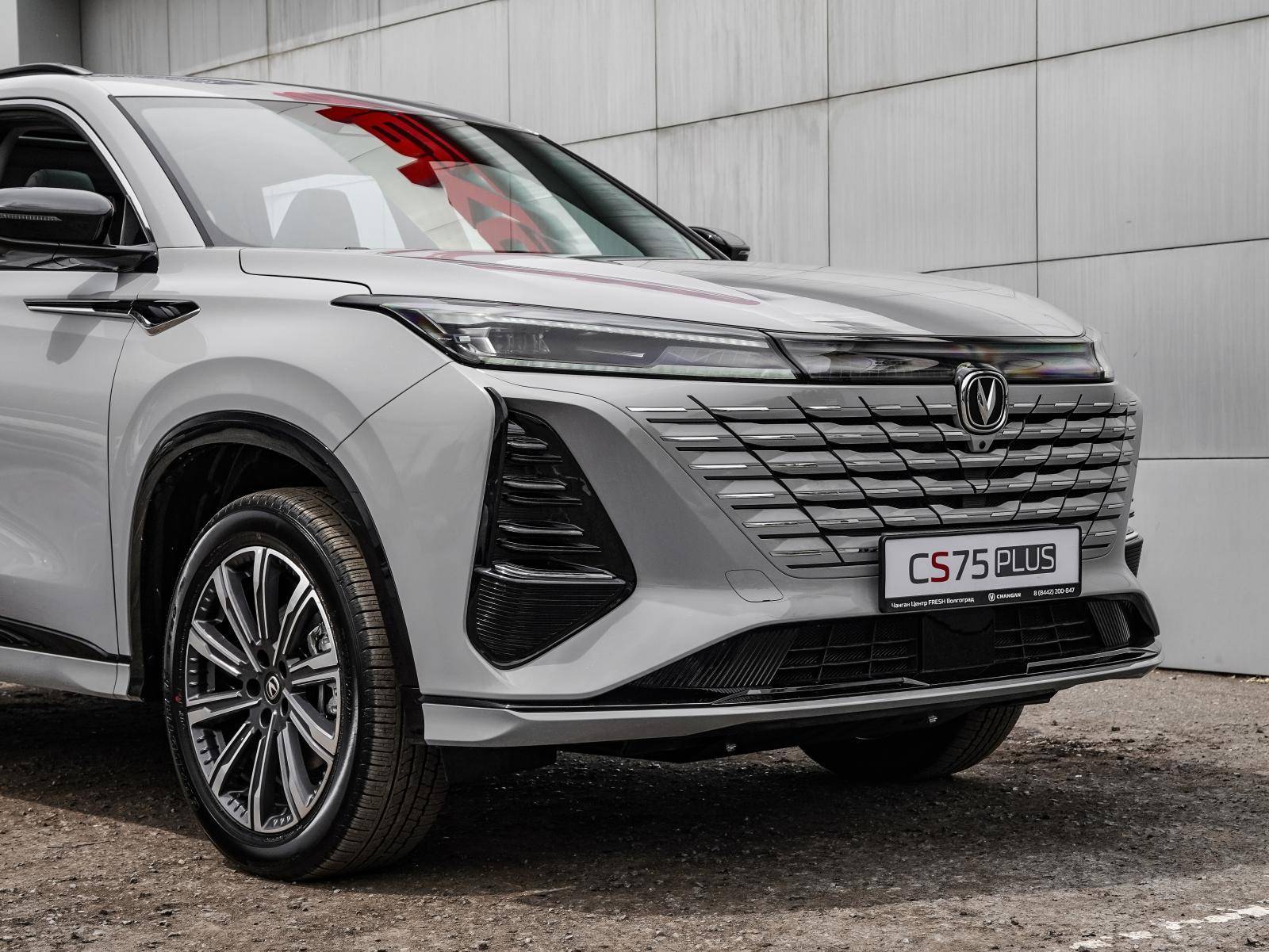 Changan CS75 Plus Tech 2.0T GDI AT