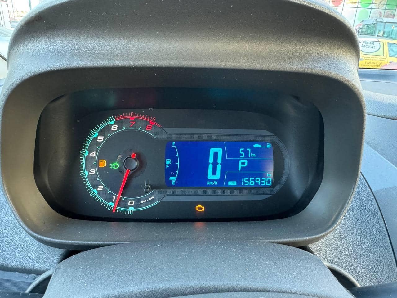 Chevrolet Cobalt,  156 930 км, 2023 года в лизинг
