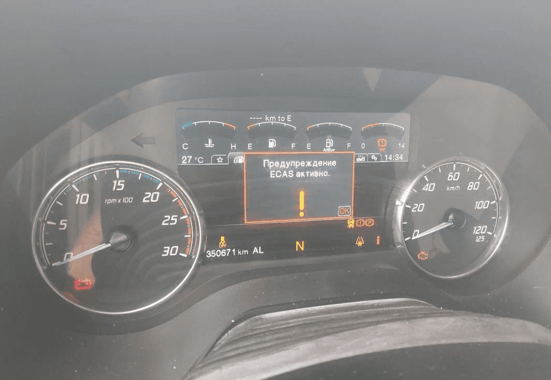 Ford F-MAX (CCK1) 1850T,  350 671 км, 2021 года в лизинг