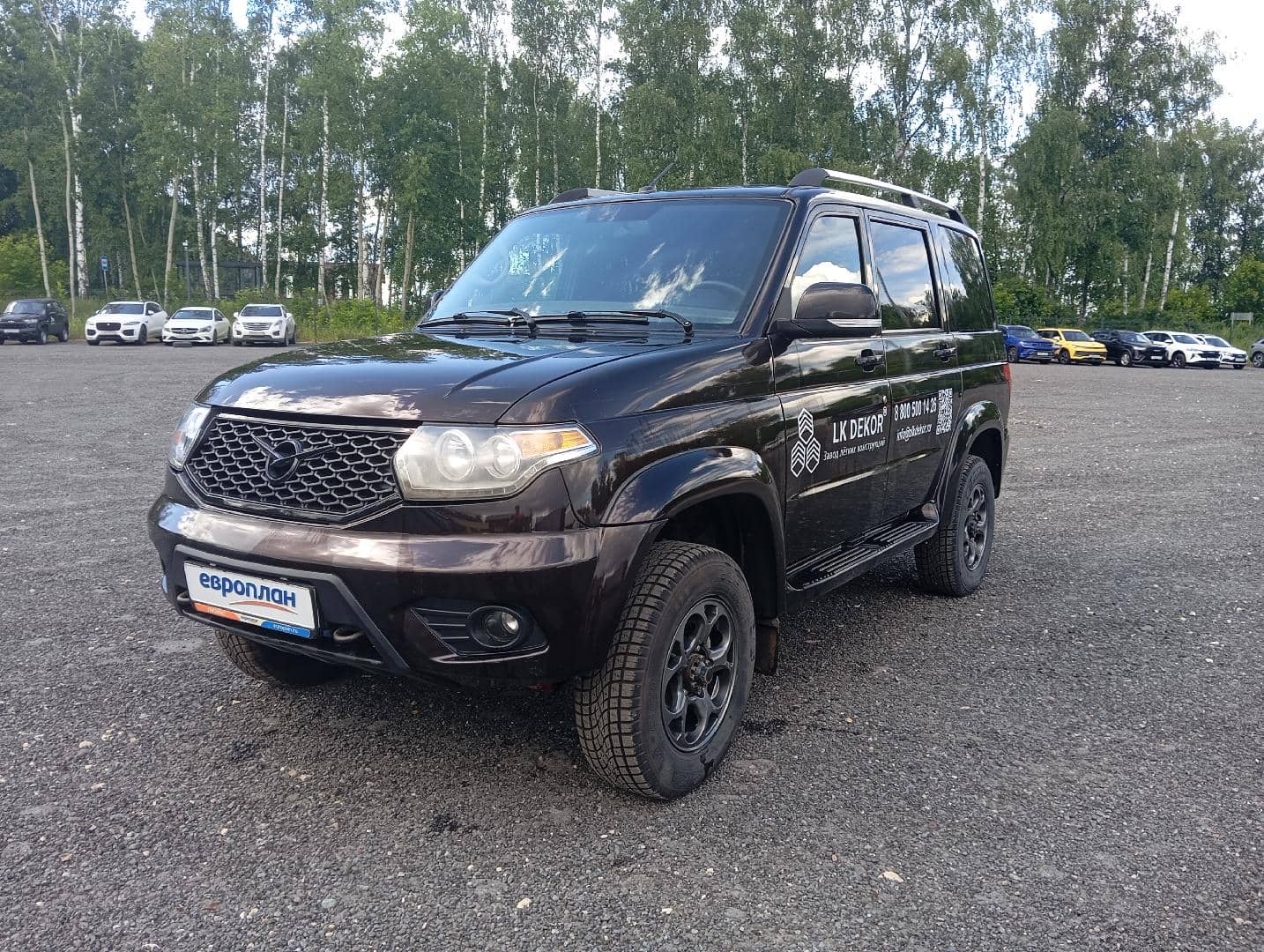 УАЗ Patriot