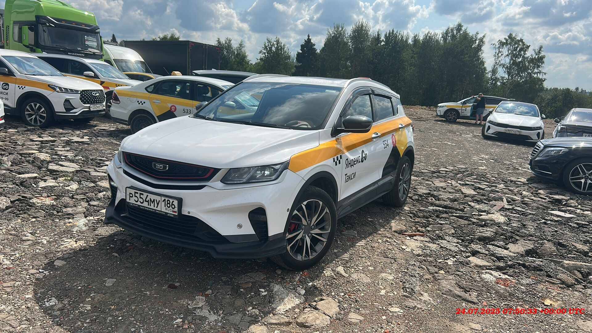 Belgee X50