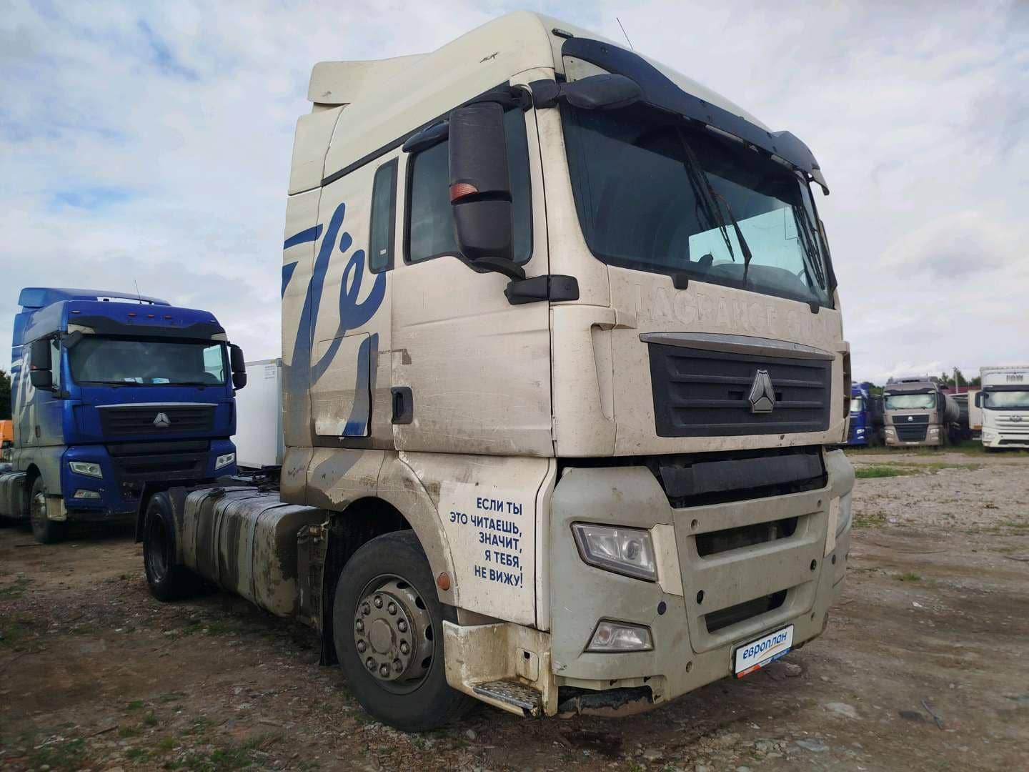 Sitrak C7H 4x2 ZZ4186V361HE,  870 570 км, 2022 года в лизинг
