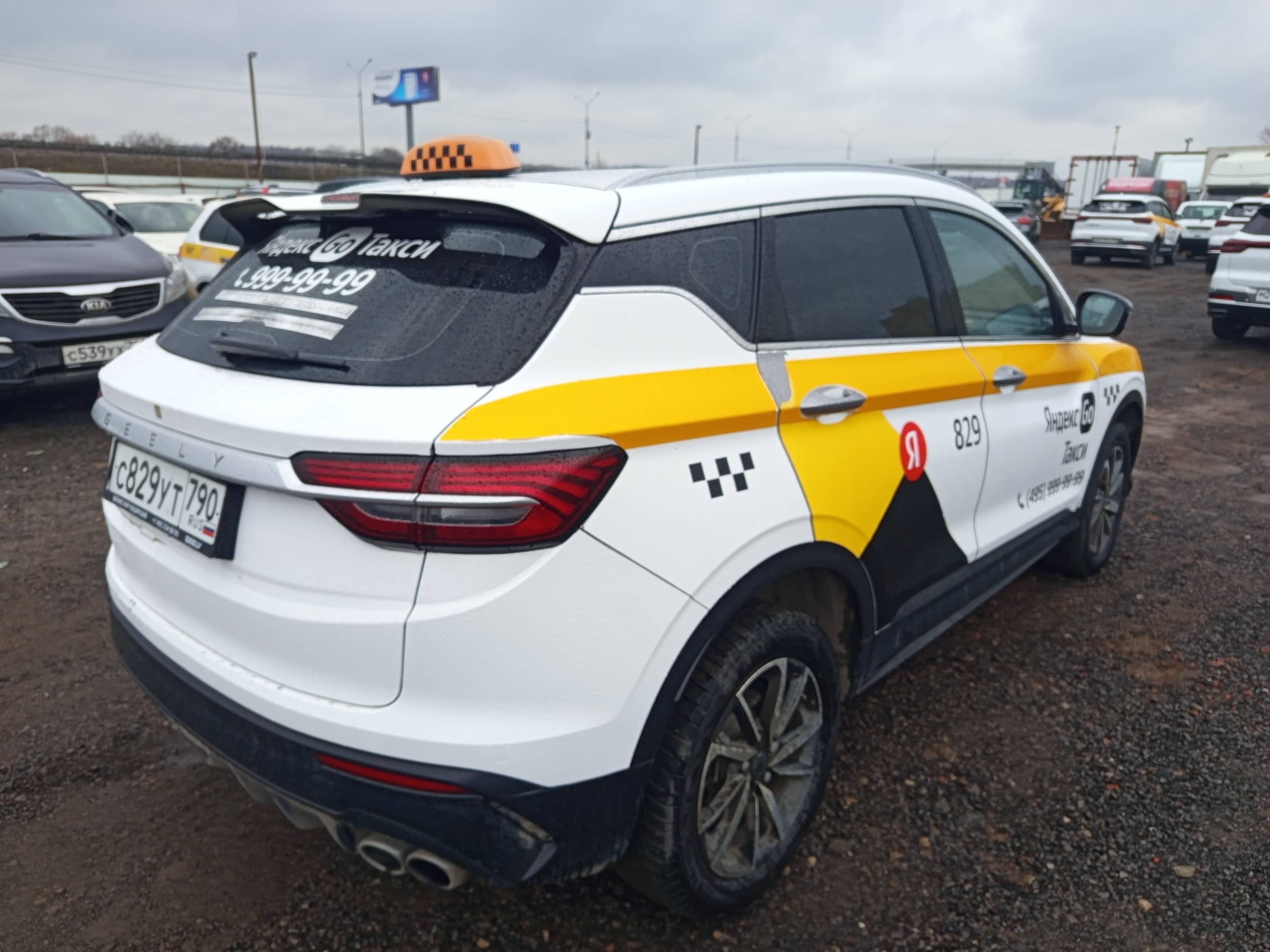 Geely Coolray,  148 151 км, 2023 года в лизинг