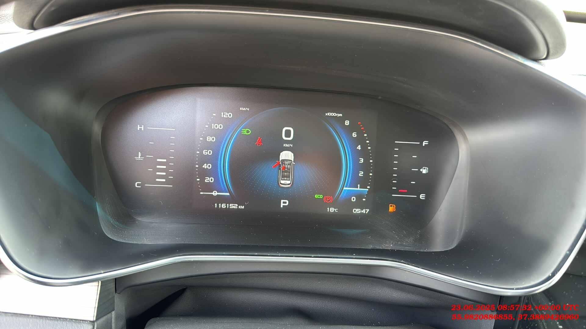 Geely Atlas Pro,  116 152 км, 2023 года в лизинг