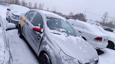Chevrolet Nexia