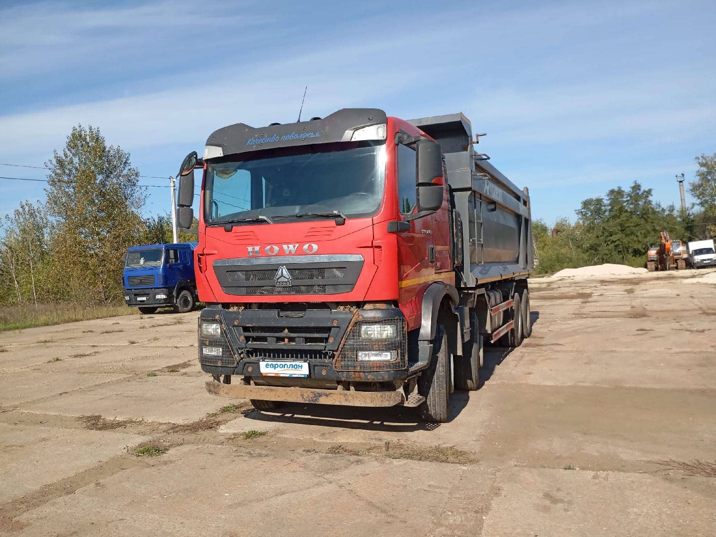 HOWO ZZ3317V386GE1 8х4