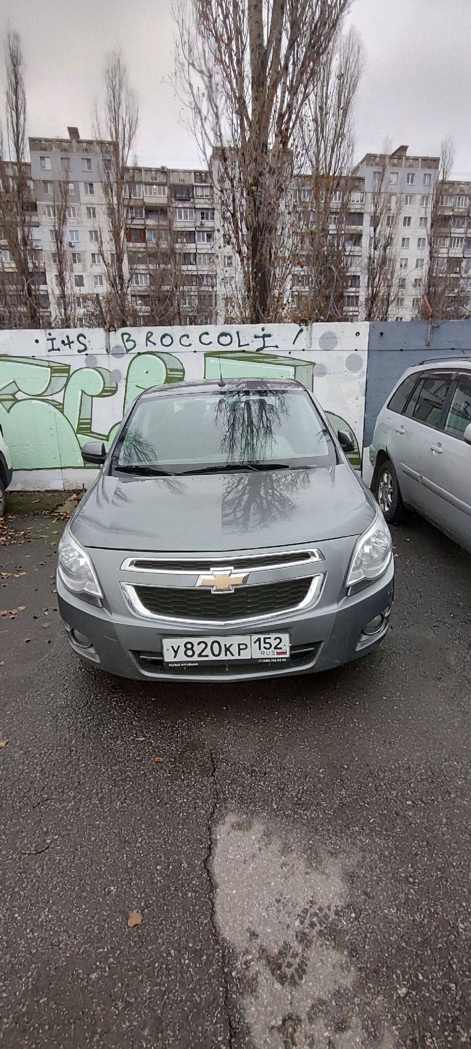 Chevrolet Cobalt,  92 086 км, 2023 года в лизинг