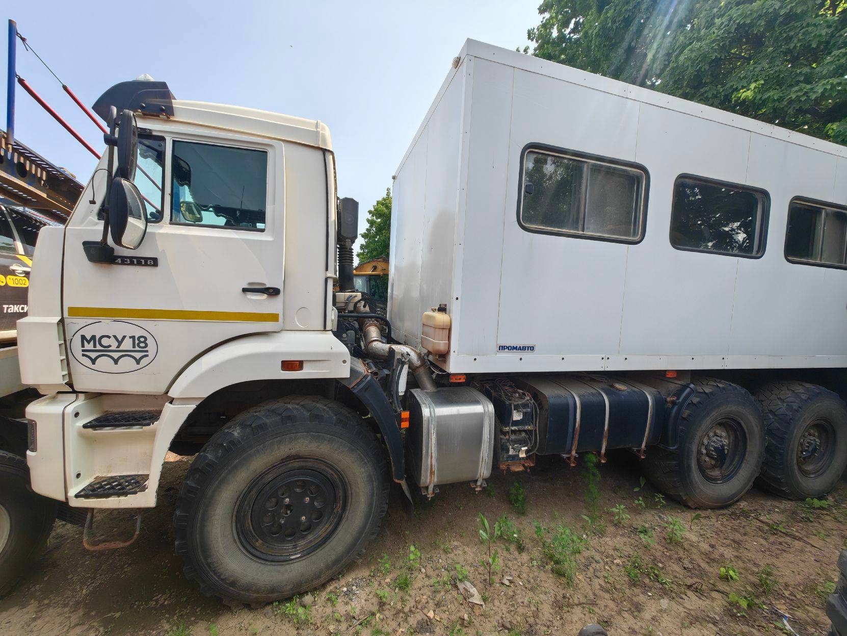 КАМАЗ 43118-50(E5)