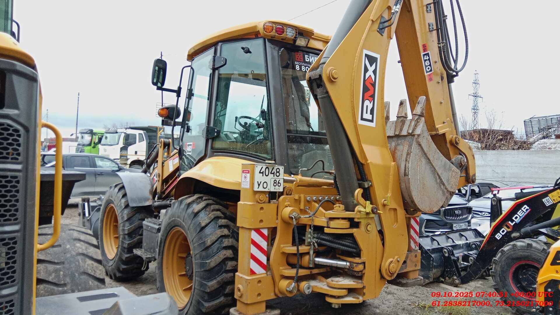 RUNMAX SE460TS, 2023 года