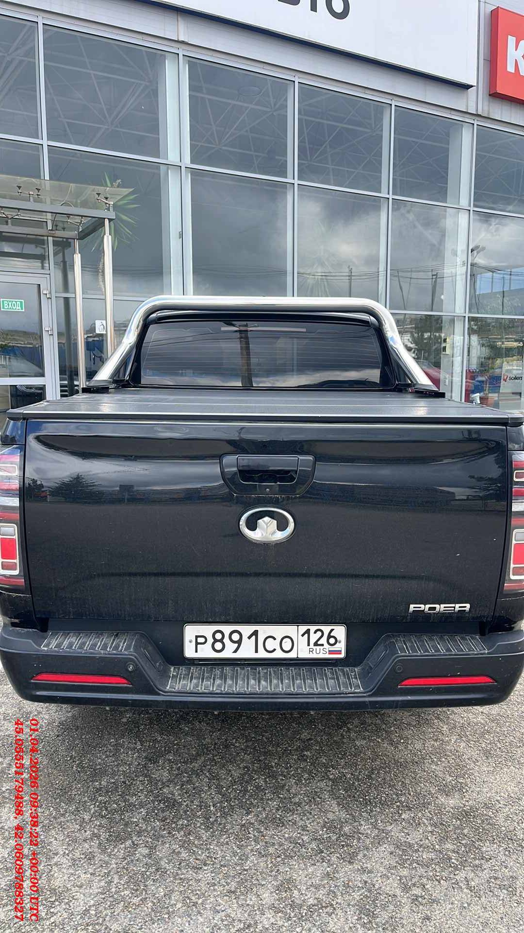 Great Wall Poer,  92 986 км, 2024 года в лизинг