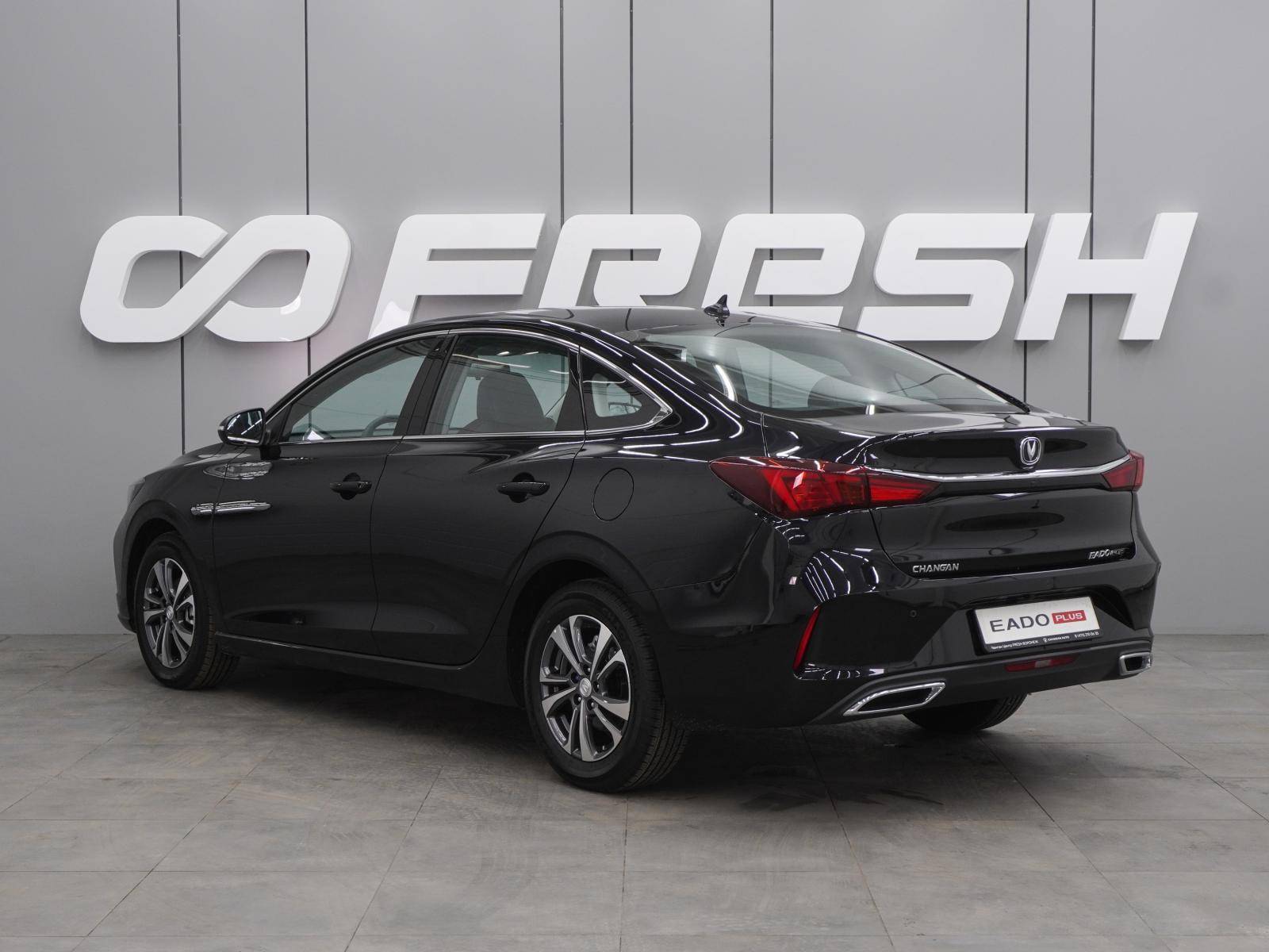 Changan Eado Plus LX 1.4T 7DCT