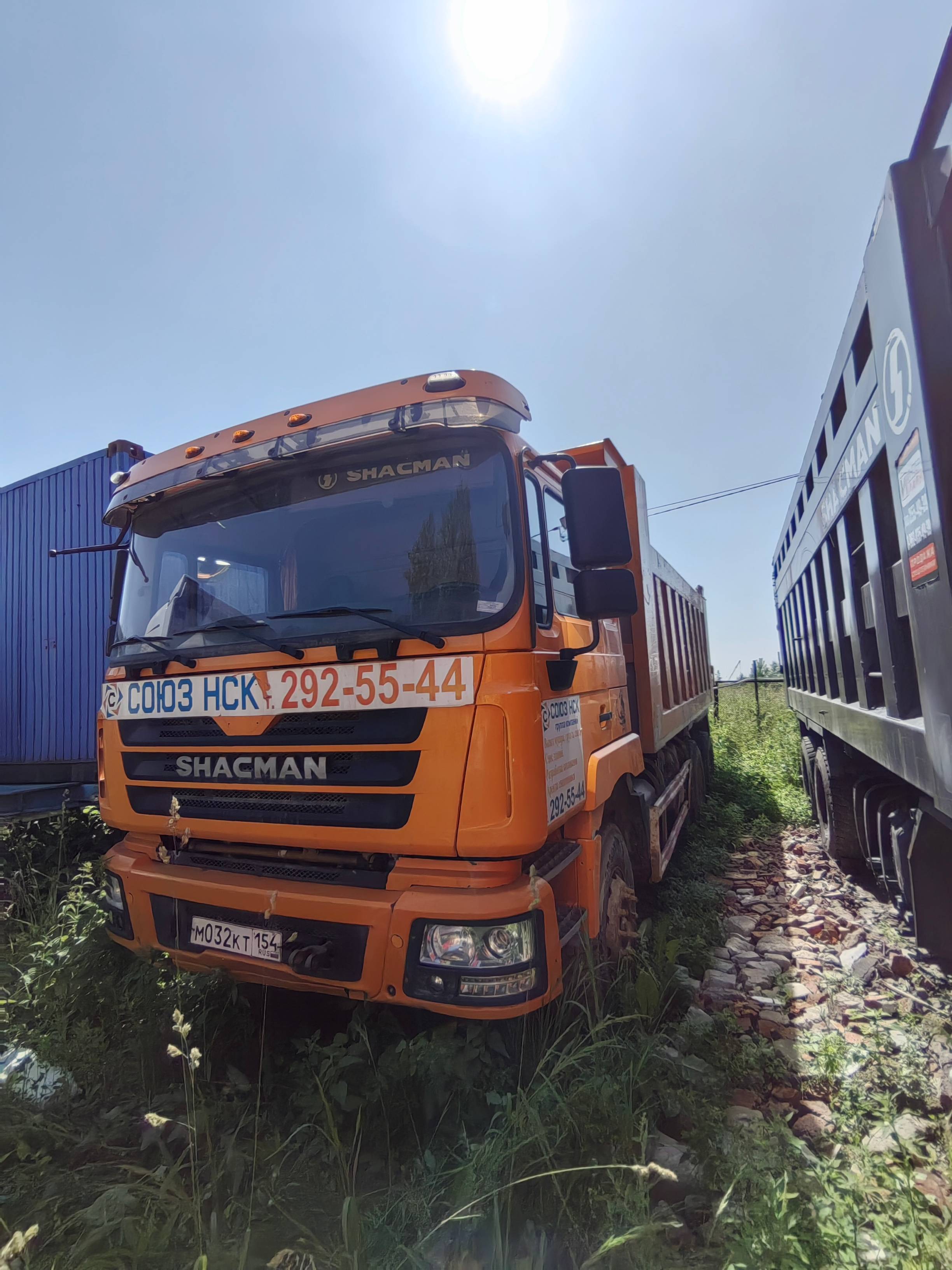 Shacman SX3258DR384