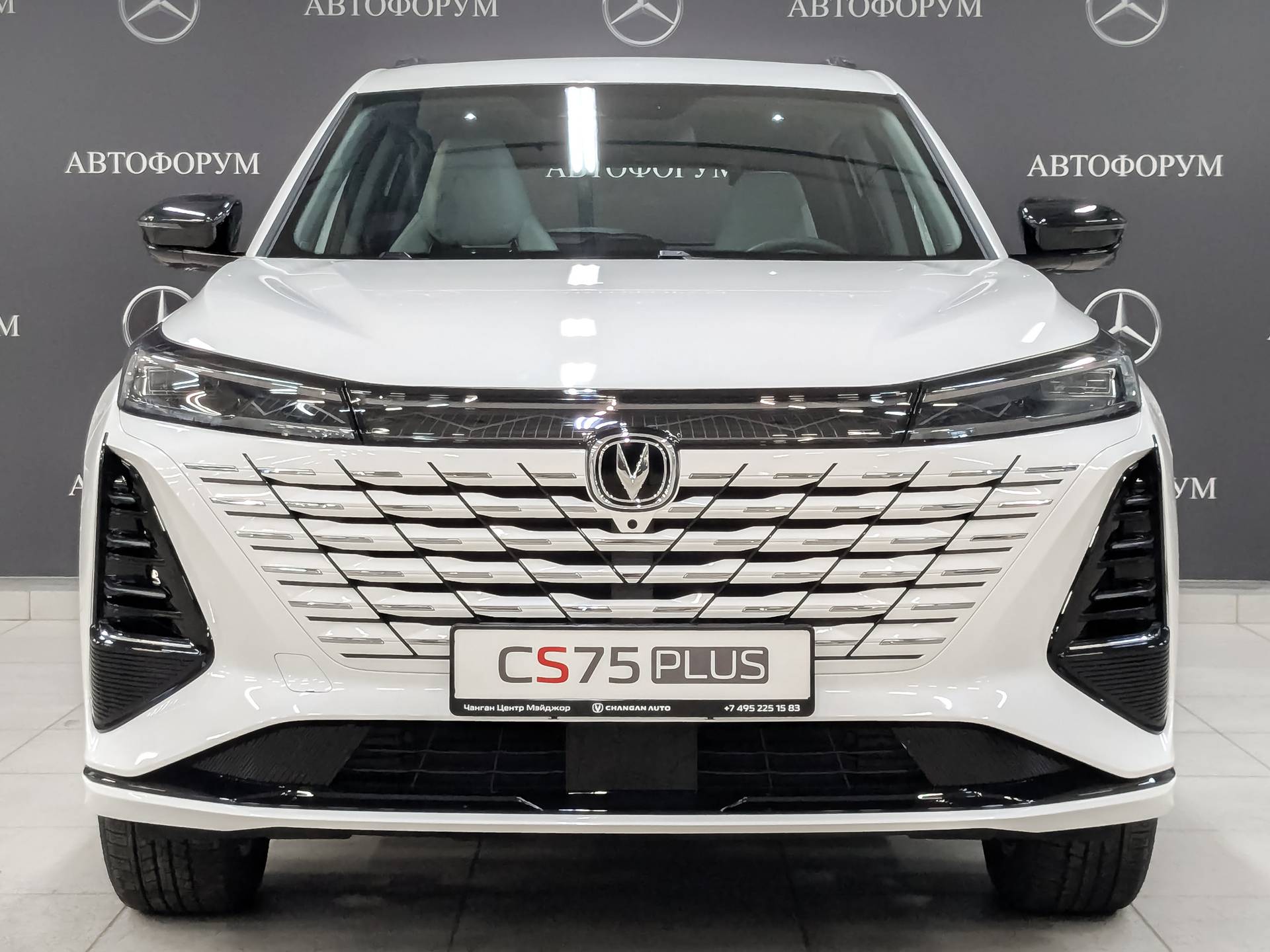 Changan CS75 Plus Tech 2.0T GDI AT