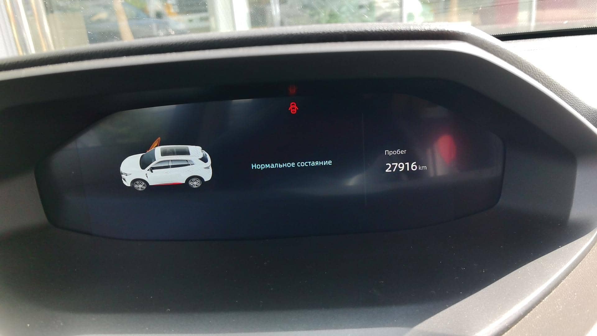 Changan Uni-S,  27 916 км, 2024 года в лизинг