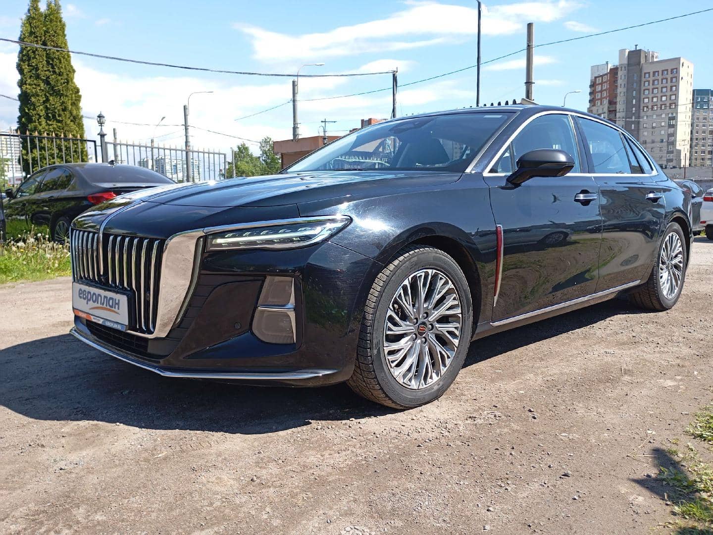 Hongqi H5